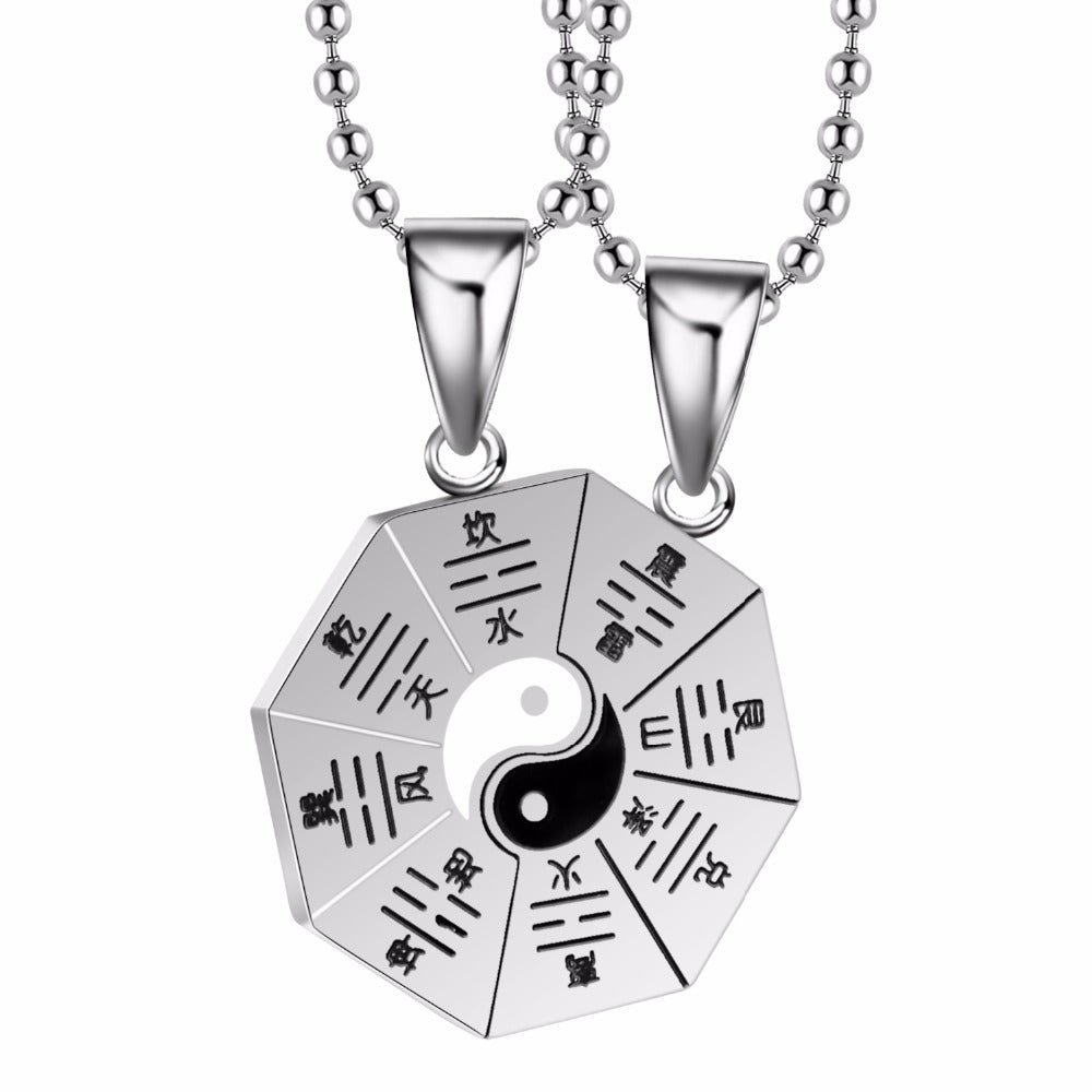 His and Hers Yin Yang Necklace