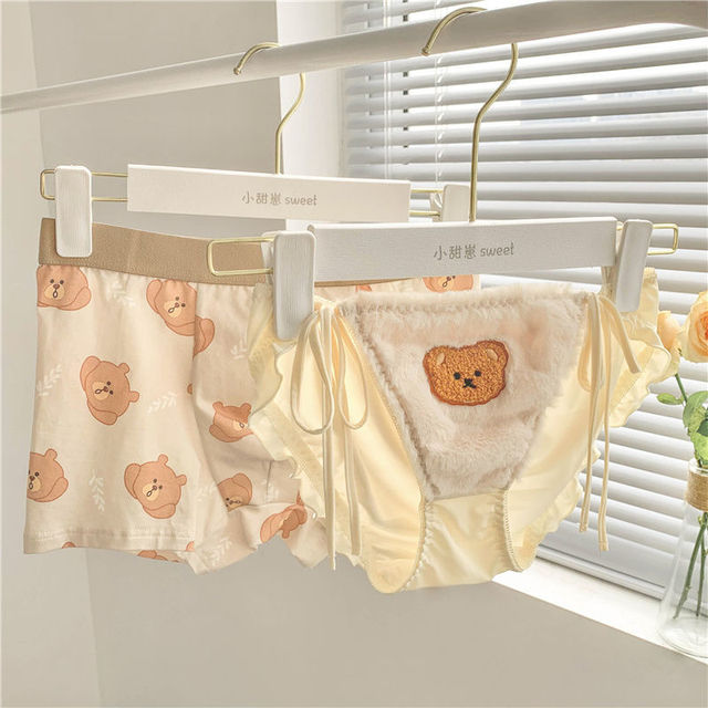 Kawaii Matching Underwear