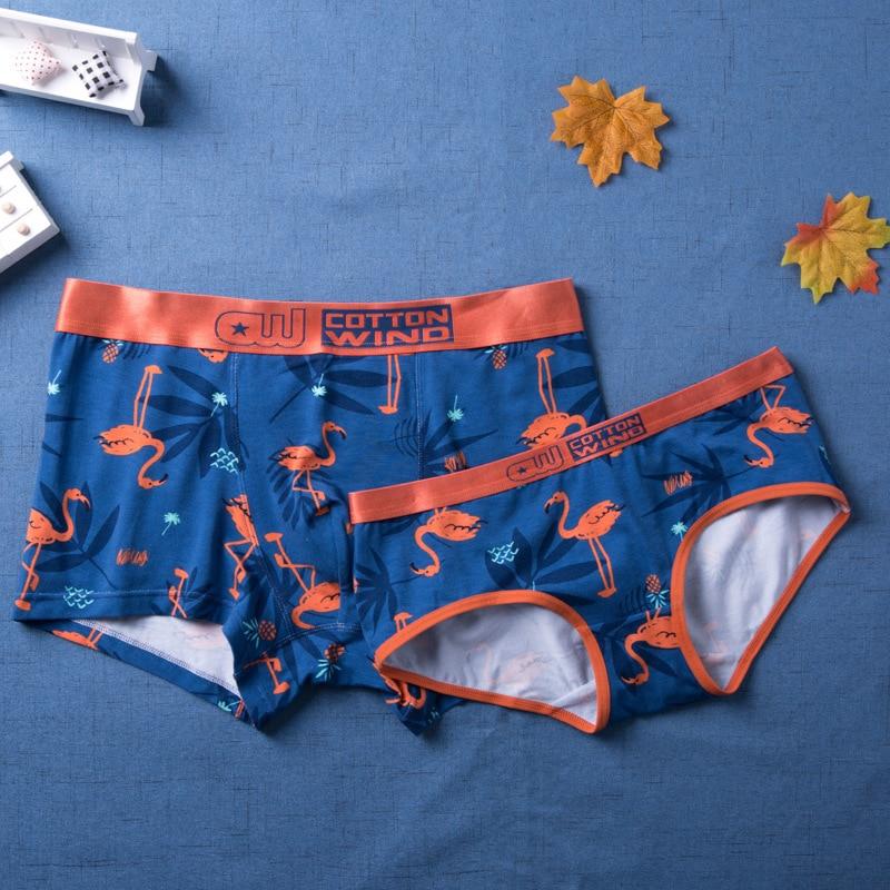 Flamingo Couple Underwear